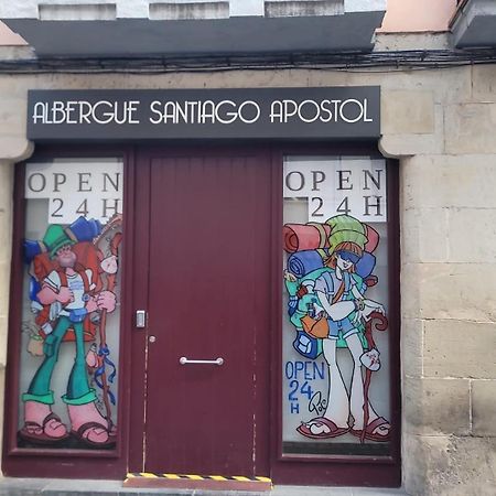 Albergue Santiago Apostol Logroño Dış mekan fotoğraf