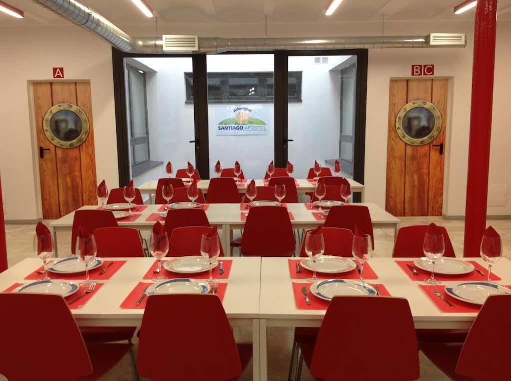 Albergue Santiago Apostol Logroño Dış mekan fotoğraf